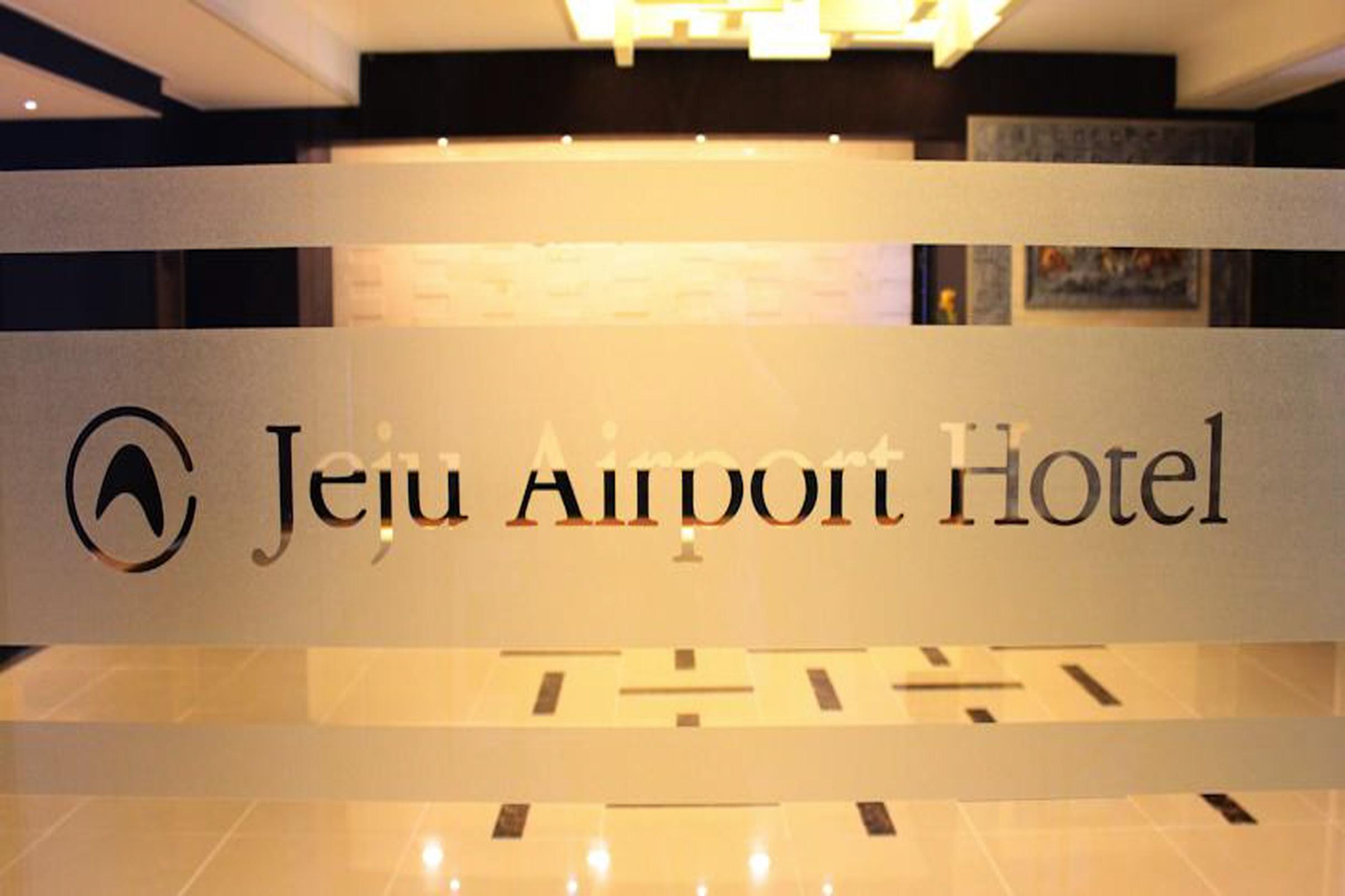 Jeju Airport Hotel Buitenkant foto